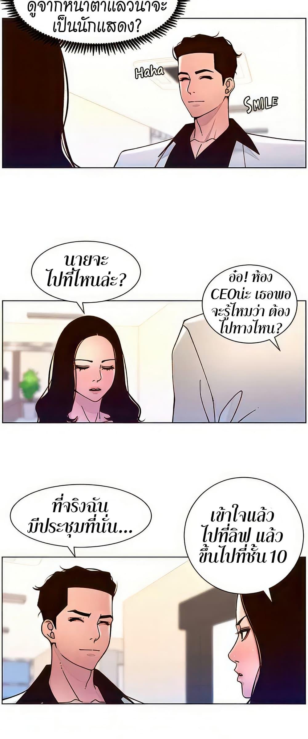 Doujin-Lc- อ่าน โดจิน มังฮวา เกาหลี ญี่ปุ่น จีน แปลไทย APP for the Emperor of the Night ตอนที่ 1 2 3 4 5 6 7 8 9 10 11 12 13 14 ฟรี ไม่มีโฆษณา อ่าน โดจิน Manhwa เกาหลี ญี่ปุ่น จีน เรามีครบ คัดมาให้เน้นๆ โดจิน 18+ รับประกันความฟินโดย  Doujin Lc