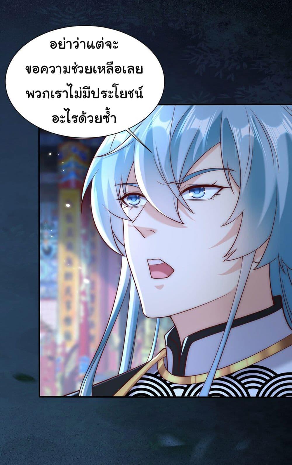Manga-lc-com อ่านมังงะ อ่านการ์ตูน ออนไลน์ ฟรี I Really Don’t Want to Be a Fairy ตอนที่ 1 2 3 4 5 6 7 8 9 10 11 12 13 14 ฟรี ไม่มีโฆษณา Manga-lc - อ่าน มังงะ อ่าน การ์ตูน ออนไลน์ อ่านมังงะ ฟรี