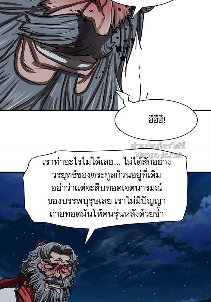 Doujin-Lc- อ่าน โดจิน มังฮวา เกาหลี ญี่ปุ่น จีน แปลไทย องครักษ์แห่งอัครสกุลจาง ตอนที่ 1 2 3 4 5 6 7 8 9 10 11 12 13 14 ฟรี ไม่มีโฆษณา อ่าน โดจิน Manhwa เกาหลี ญี่ปุ่น จีน เรามีครบ คัดมาให้เน้นๆ โดจิน 18+ รับประกันความฟินโดย Doujin Lc