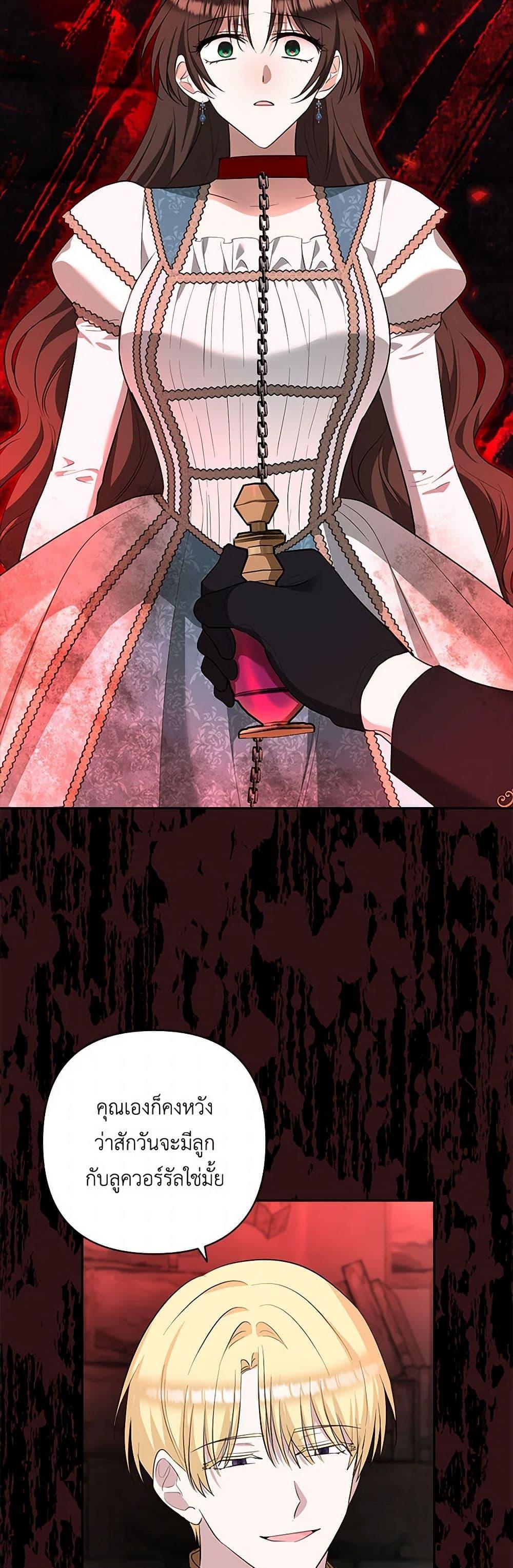 Manga-lc-com อ่านมังงะ อ่านการ์ตูน ออนไลน์ ฟรี Two Names of Night ตอนที่ 1 2 3 4 5 6 7 8 9 10 11 12 13 14 ฟรี ไม่มีโฆษณา Manga-lc - อ่าน มังงะ อ่าน การ์ตูน ออนไลน์ อ่านมังงะ ฟรี