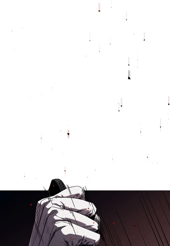 สนิมเชือดเลือดสาด ตอนที่ 1 รูปที่ 298