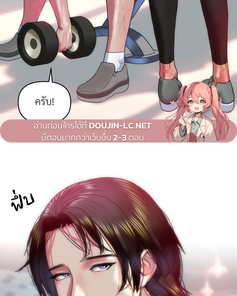 Doujin-Lc- อ่าน โดจิน มังฮวา เกาหลี ญี่ปุ่น จีน แปลไทย เมืองกระหายรัก ตอนที่ 1 2 3 4 5 6 7 8 9 10 11 12 13 14 ฟรี ไม่มีโฆษณา อ่าน โดจิน Manhwa เกาหลี ญี่ปุ่น จีน เรามีครบ คัดมาให้เน้นๆ โดจิน 18+ รับประกันความฟินโดย  Doujin Lc