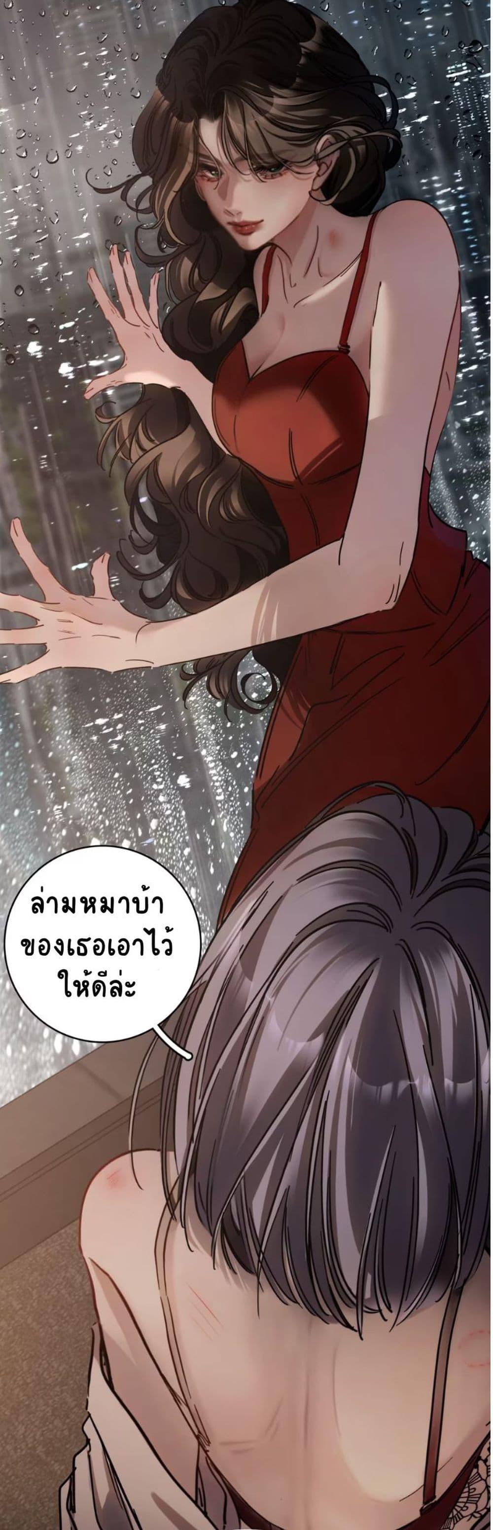 Manga-lc-com อ่านมังงะ อ่านการ์ตูน ออนไลน์ ฟรี No Kissing Tonight ตอนที่ 1 2 3 4 5 6 7 8 9 10 11 12 13 14 ฟรี ไม่มีโฆษณา Manga-lc - อ่าน มังงะ อ่าน การ์ตูน ออนไลน์ อ่านมังงะ ฟรี