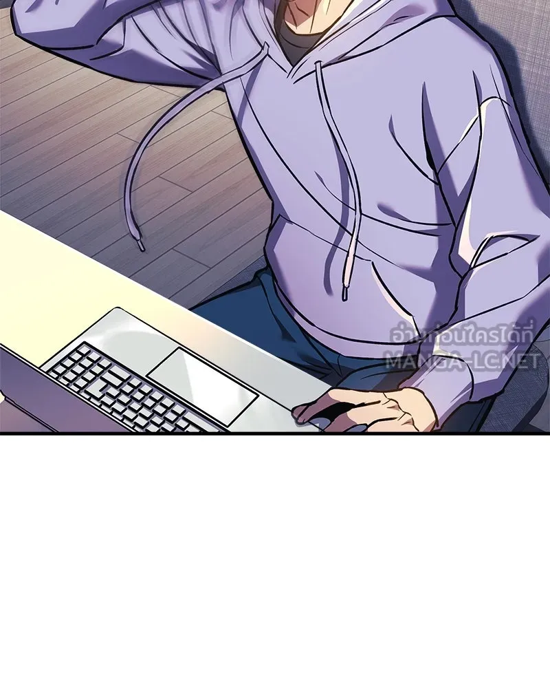 สัปดาห์นี้งดอัปตอนใหม่ ตอนที่ 21 รูปที่ 72