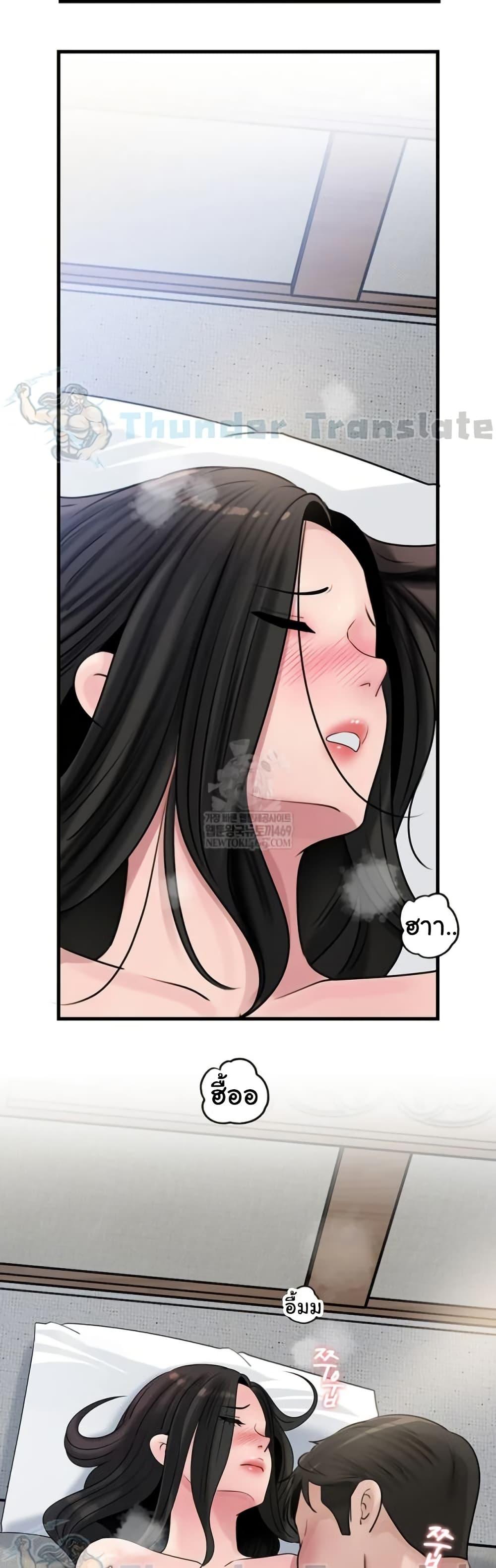 Doujin-Lc- อ่าน โดจิน มังฮวา เกาหลี ญี่ปุ่น จีน แปลไทย Not the Daughter ตอนที่ 1 2 3 4 5 6 7 8 9 10 11 12 13 14 ฟรี ไม่มีโฆษณา อ่าน โดจิน Manhwa เกาหลี ญี่ปุ่น จีน เรามีครบ คัดมาให้เน้นๆ โดจิน 18+ รับประกันความฟินโดย  Doujin Lc
