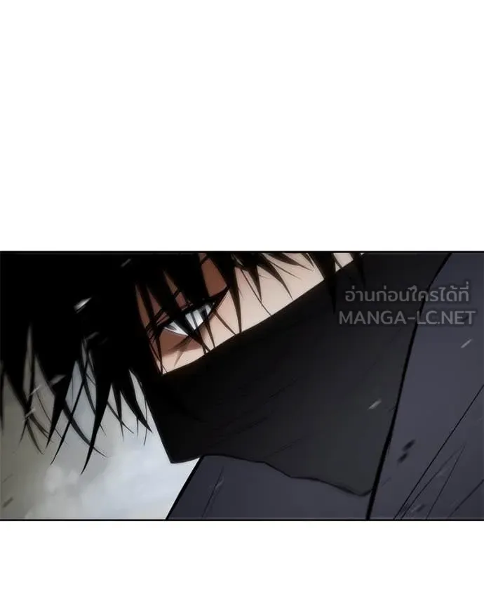 Baek XX ตอนที่ 130 รูปที่ 136