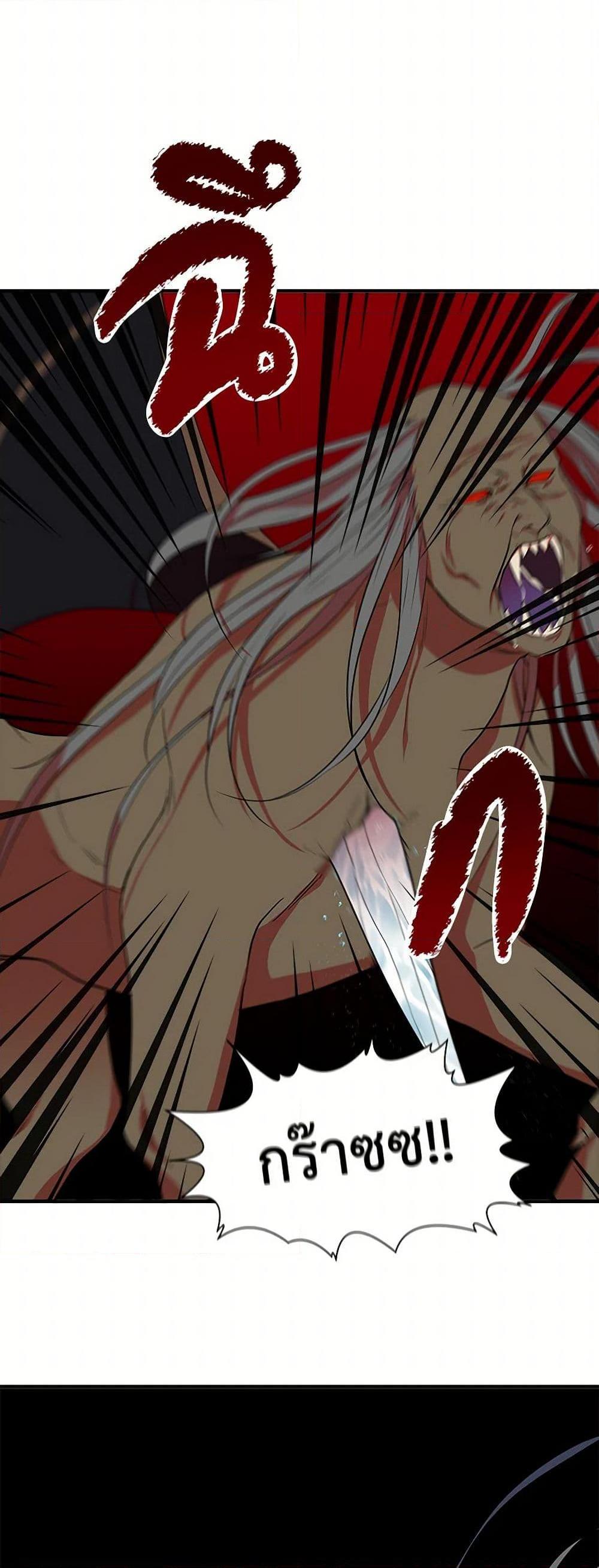 Manga-lc-com อ่านมังงะ อ่านการ์ตูน ออนไลน์ ฟรี I Wasn’t the Cinderella ตอนที่ 1 2 3 4 5 6 7 8 9 10 11 12 13 14 ฟรี ไม่มีโฆษณา Manga-lc - อ่าน มังงะ อ่าน การ์ตูน ออนไลน์ อ่านมังงะ ฟรี