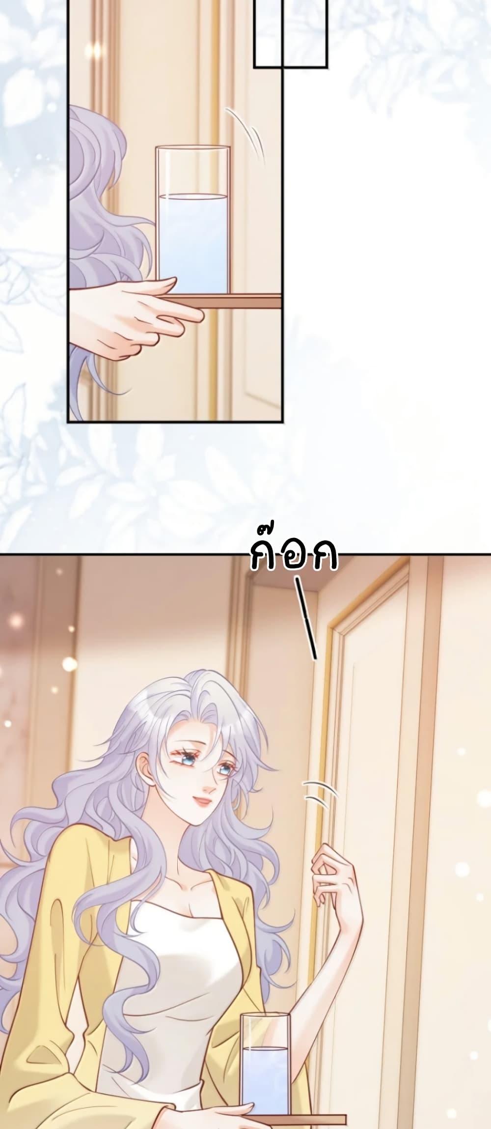 Manga-lc-com อ่านมังงะ อ่านการ์ตูน ออนไลน์ ฟรี Black Moonlight Heroine Always Wants to Mark Me ตอนที่ 1 2 3 4 5 6 7 8 9 10 11 12 13 14 ฟรี ไม่มีโฆษณา Manga-lc - อ่าน มังงะ อ่าน การ์ตูน ออนไลน์ อ่านมังงะ ฟรี