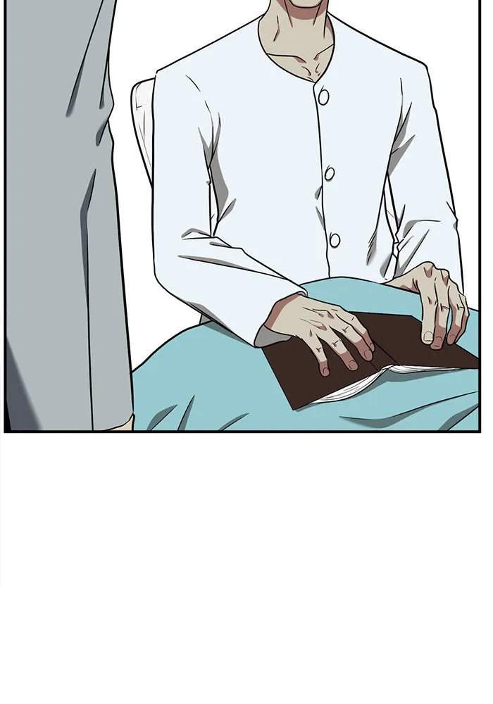 ช่วยเปลี่ยนฉันที ตอนที่ 101. เอเดน 21 รูปที่ 43