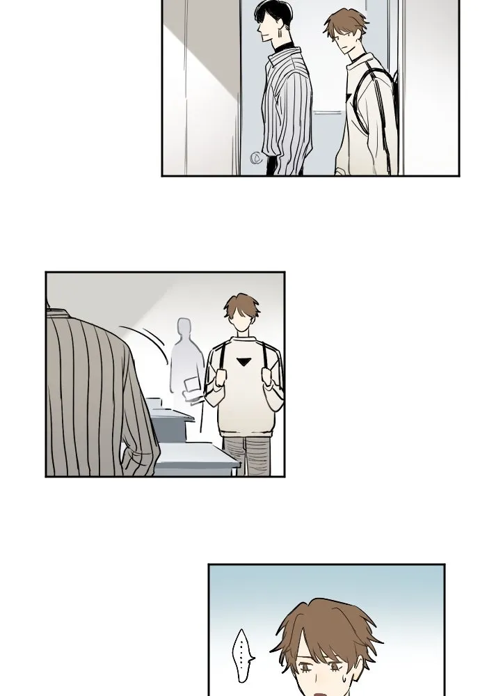 ฉันเปล่าร้องไห้ซะหน่อย ตอนที่ 37 รูปที่ 7