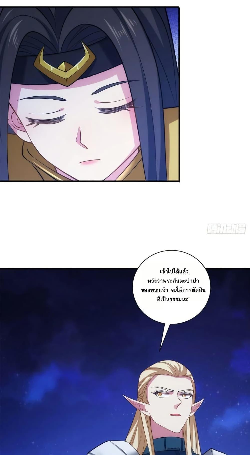 Manga-lc-com อ่านมังงะ อ่านการ์ตูน ออนไลน์ ฟรี The Beta Server For A Thousand Years ตอนที่ 1 2 3 4 5 6 7 8 9 10 11 12 13 14 ฟรี ไม่มีโฆษณา Manga-lc - อ่าน มังงะ อ่าน การ์ตูน ออนไลน์ อ่านมังงะ ฟรี