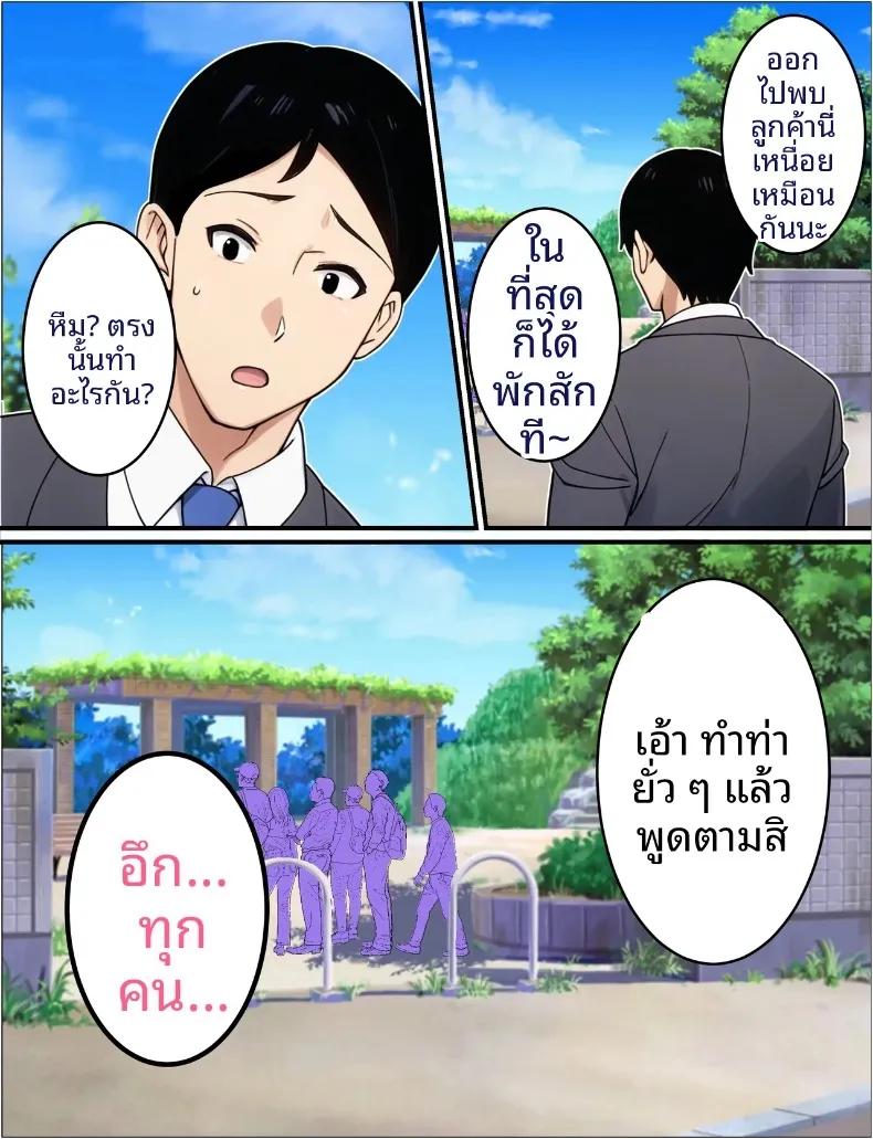 Doujin-Lc- อ่าน โดจิน มังฮวา เกาหลี ญี่ปุ่น จีน แปลไทย ตำรวจสาวถูกนักเลงล่อลวง (Torino Sunakimo) ตอนที่ 1 2 3 4 5 6 7 8 9 10 11 12 13 14 ฟรี ไม่มีโฆษณา อ่าน โดจิน Manhwa เกาหลี ญี่ปุ่น จีน เรามีครบ คัดมาให้เน้นๆ โดจิน 18+ รับประกันความฟินโดย  Doujin Lc