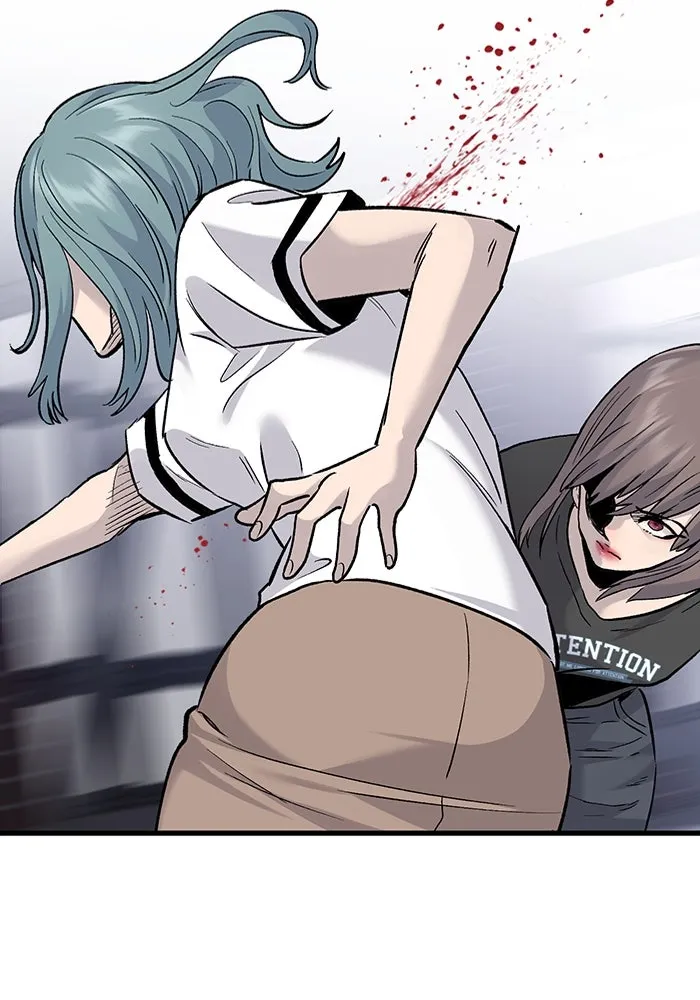 มีนา เกิดมาล่า ตอนที่ 69 รูปที่ 77