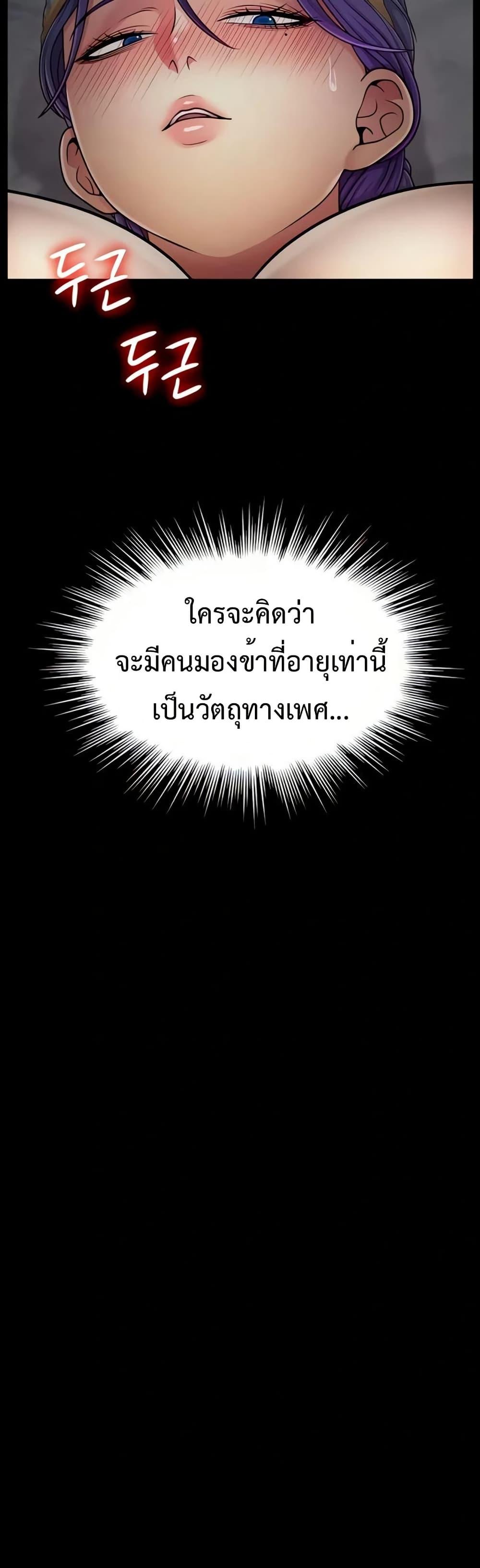 Doujin-Lc- อ่าน โดจิน มังฮวา เกาหลี ญี่ปุ่น จีน แปลไทย Ero The Princess ตอนที่ 1 2 3 4 5 6 7 8 9 10 11 12 13 14 ฟรี ไม่มีโฆษณา อ่าน โดจิน Manhwa เกาหลี ญี่ปุ่น จีน เรามีครบ คัดมาให้เน้นๆ โดจิน 18+ รับประกันความฟินโดย  Doujin Lc