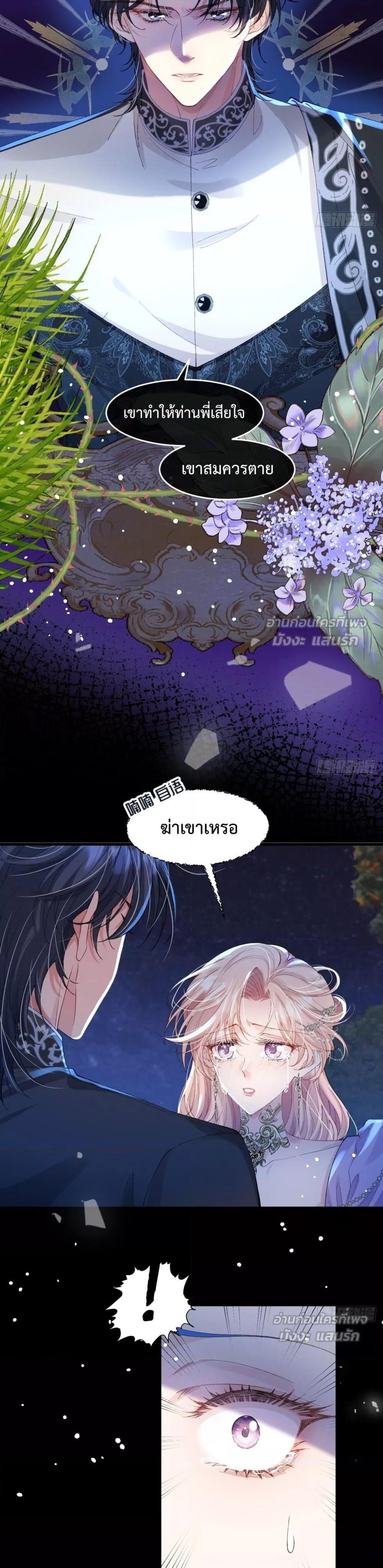 Manga-lc-com อ่านมังงะ อ่านการ์ตูน ออนไลน์ ฟรี ReborntoChoos ตอนที่ 1 2 3 4 5 6 7 8 9 10 11 12 13 14 ฟรี ไม่มีโฆษณา Manga-lc - อ่าน มังงะ อ่าน การ์ตูน ออนไลน์ อ่านมังงะ ฟรี