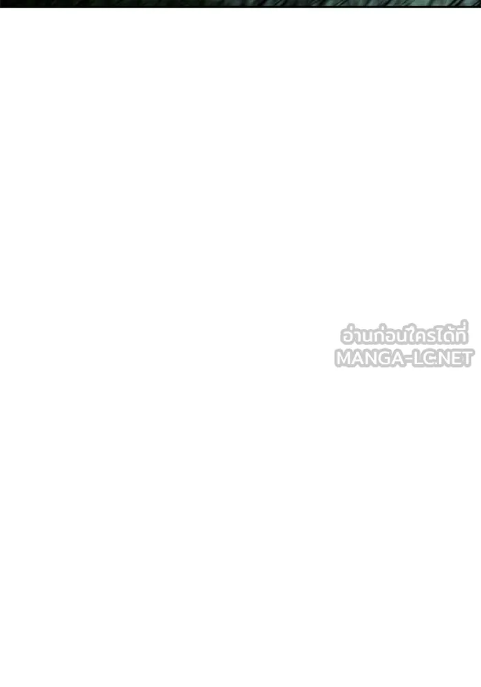 ครัวจอมเวท ตอนที่ 132 รูปที่ 111