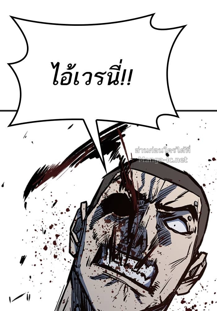 Doujin-Lc- อ่าน โดจิน มังฮวา เกาหลี ญี่ปุ่น จีน แปลไทย HECTOPASCAL ตอนที่ 1 2 3 4 5 6 7 8 9 10 11 12 13 14 ฟรี ไม่มีโฆษณา อ่าน โดจิน Manhwa เกาหลี ญี่ปุ่น จีน เรามีครบ คัดมาให้เน้นๆ โดจิน 18+ รับประกันความฟินโดย Doujin Lc