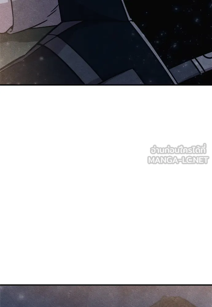 Zombie X Slasher ตอนที่ 31 รูปที่ 120