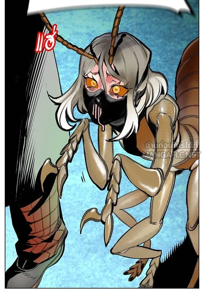 Jungle Juice ตอนที่ 149 รูปที่ 135