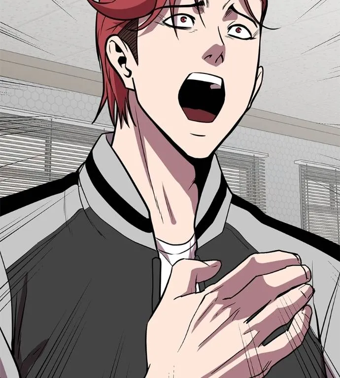 เรียกฉันว่าพระเจ้า ตอนที่ 29 รูปที่ 172