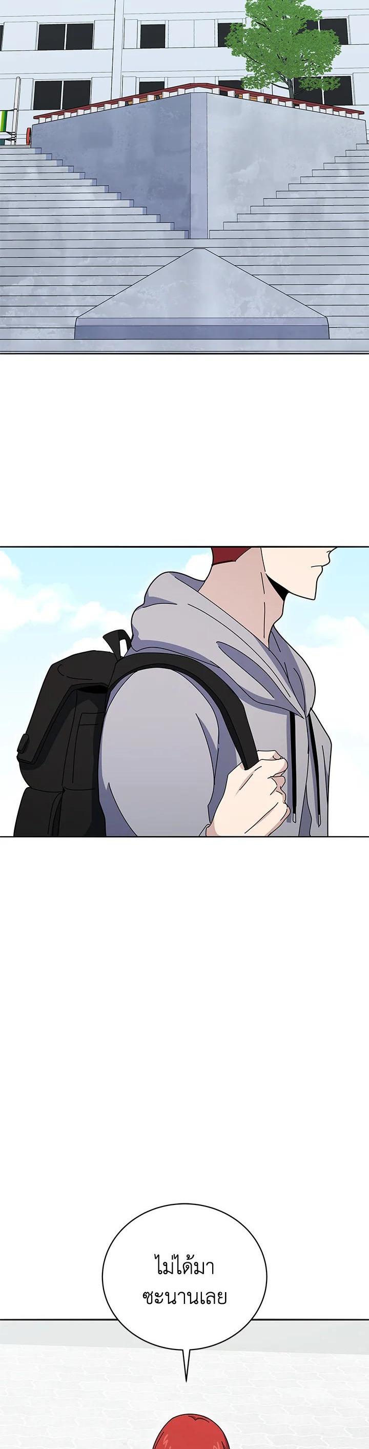 Manga-lc-com อ่านมังงะ อ่านการ์ตูน ออนไลน์ ฟรี The Descent of the Demonic Master ตอนที่ 1 2 3 4 5 6 7 8 9 10 11 12 13 14 ฟรี ไม่มีโฆษณา Manga-lc - อ่าน มังงะ อ่าน การ์ตูน ออนไลน์ อ่านมังงะ ฟรี