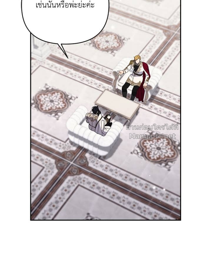 Doujin-Lc- อ่าน โดจิน มังฮวา เกาหลี ญี่ปุ่น จีน แปลไทย คิดว่าการบิดเบือนต้นฉบับ มันทำได้ง่าย ๆ หรือไง ตอนที่ 1 2 3 4 5 6 7 8 9 10 11 12 13 14 ฟรี ไม่มีโฆษณา อ่าน โดจิน Manhwa เกาหลี ญี่ปุ่น จีน เรามีครบ คัดมาให้เน้นๆ โดจิน 18+ รับประกันความฟินโดย Doujin Lc