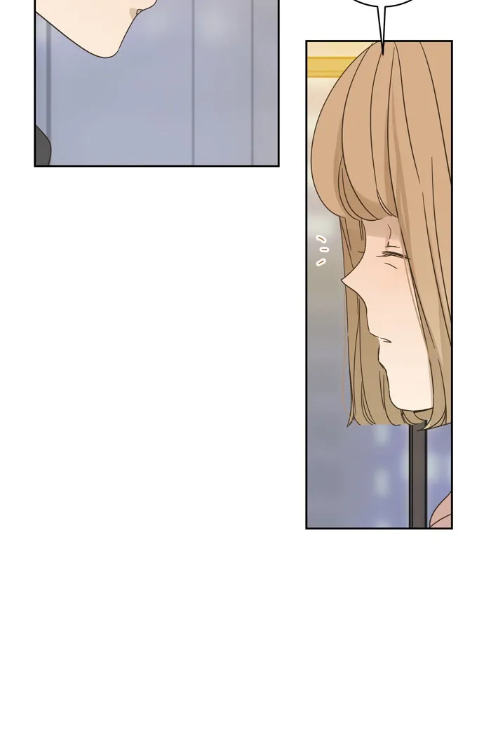 ฉันมันร้าย หรือเพราะโลกไม่น่ารัก ตอนที่ 66 รูปที่ 20