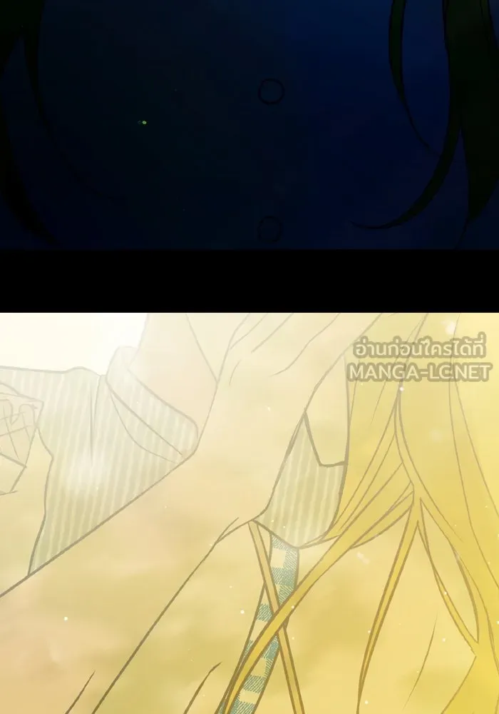 รักนี้ไม่มีรีไซเคิล ตอนที่ 80 รูปที่ 48