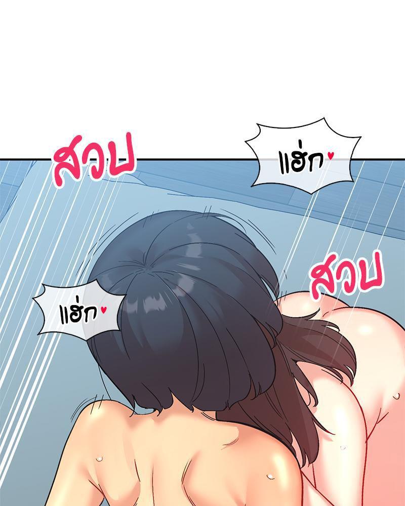 Doujin-Lc- อ่าน โดจิน มังฮวา เกาหลี ญี่ปุ่น จีน แปลไทย Playing On Hard Mode ตอนที่ 1 2 3 4 5 6 7 8 9 10 11 12 13 14 ฟรี ไม่มีโฆษณา อ่าน โดจิน Manhwa เกาหลี ญี่ปุ่น จีน เรามีครบ คัดมาให้เน้นๆ โดจิน 18+ รับประกันความฟินโดย  Doujin Lc