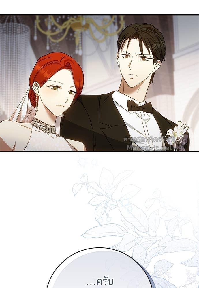 Doujin-Lc- อ่าน โดจิน มังฮวา เกาหลี ญี่ปุ่น จีน แปลไทย อยากได้ ก็เอาไป ตอนที่ 1 2 3 4 5 6 7 8 9 10 11 12 13 14 ฟรี ไม่มีโฆษณา อ่าน โดจิน Manhwa เกาหลี ญี่ปุ่น จีน เรามีครบ คัดมาให้เน้นๆ โดจิน 18+ รับประกันความฟินโดย Doujin Lc