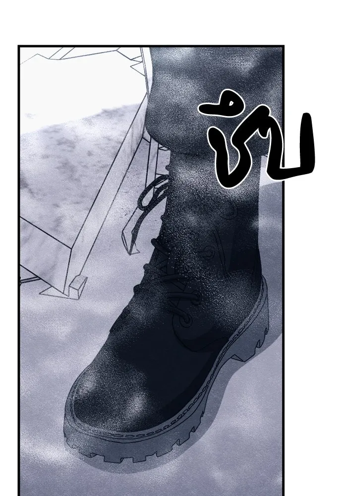 Zombie X Slasher ตอนที่ 57 รูปที่ 94