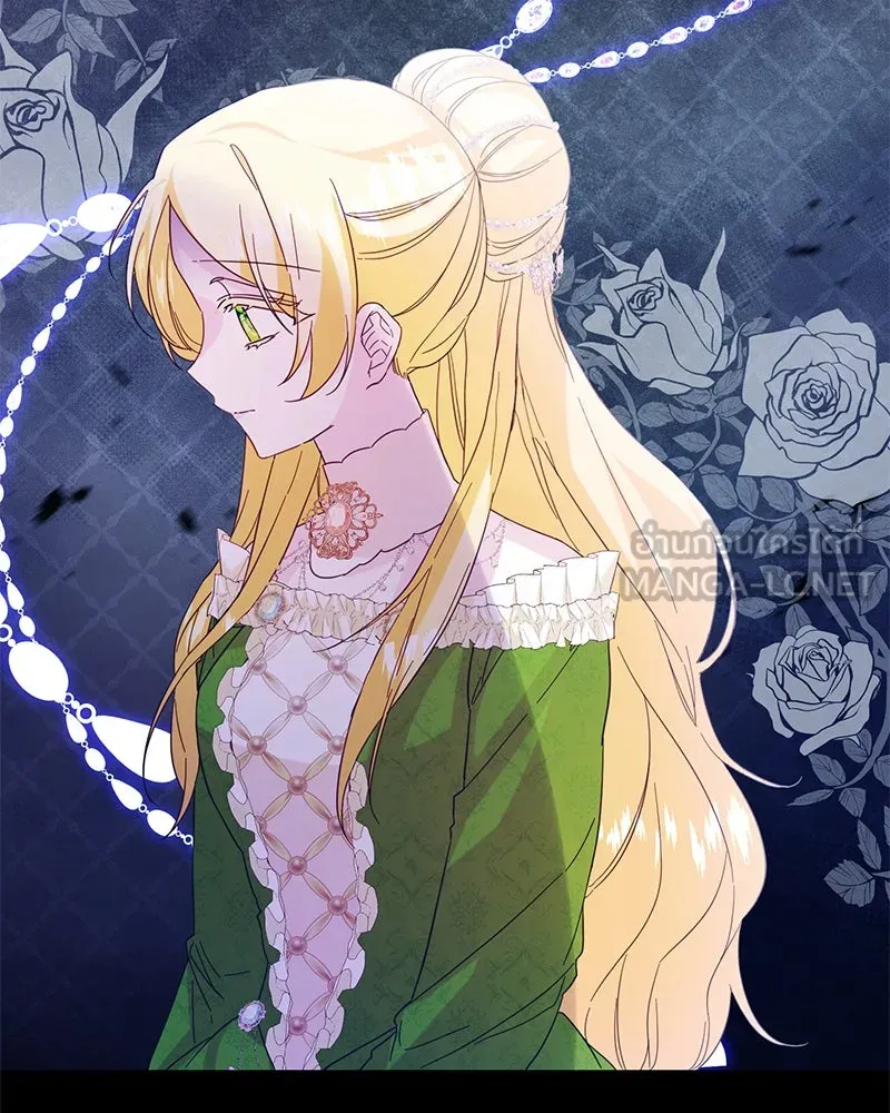 อนาคตพบรัก ตอนที่ 4 รูปที่ 18