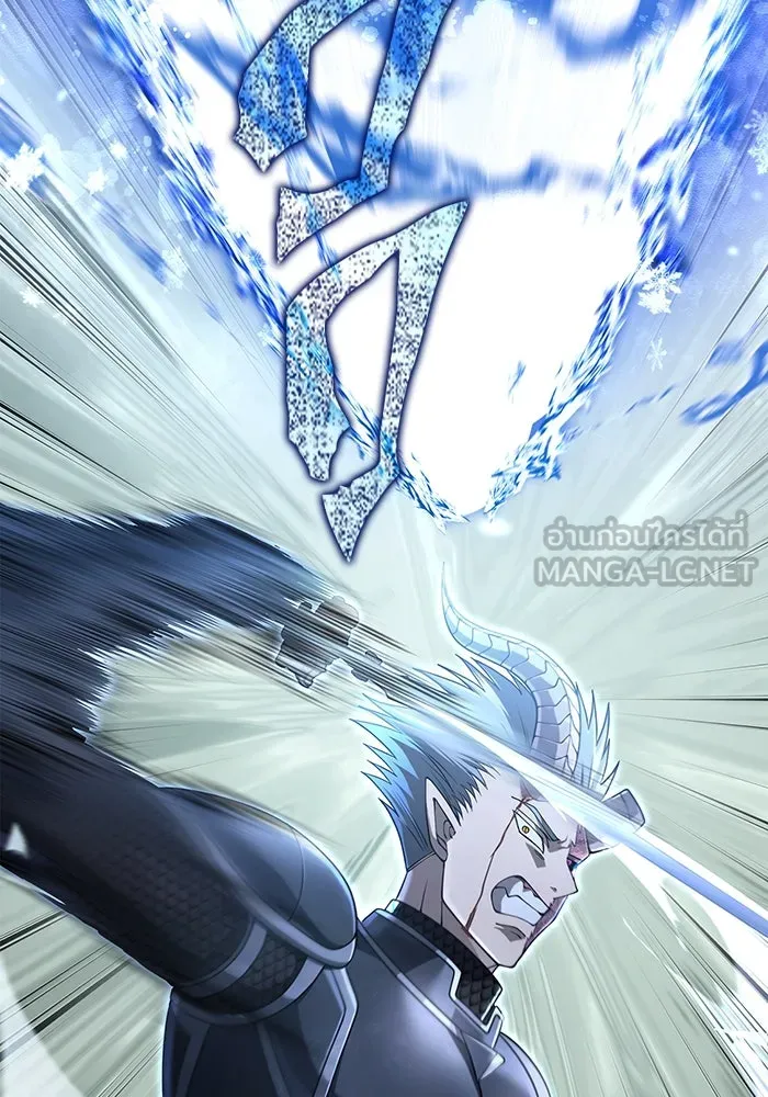 เอาชีวิตรอดในเกมฉบับคนเถื่อน ตอนที่ 95 ตื่นรู้ รูปที่ 72