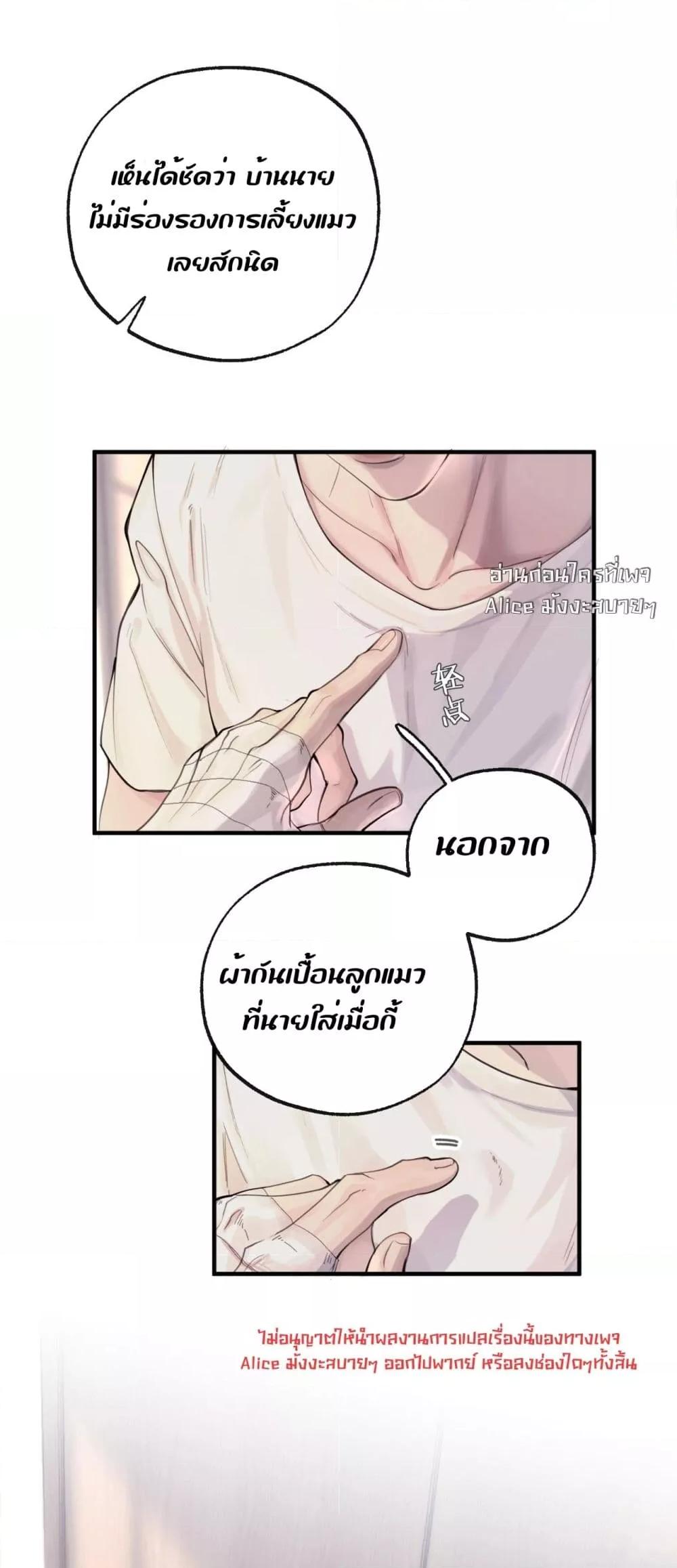 Manga-lc-com อ่านมังงะ อ่านการ์ตูน ออนไลน์ ฟรี ย้อนเวลาพลิกโชค ตอนที่ 1 2 3 4 5 6 7 8 9 10 11 12 13 14 ฟรี ไม่มีโฆษณา Manga-lc - อ่าน มังงะ อ่าน การ์ตูน ออนไลน์ อ่านมังงะ ฟรี