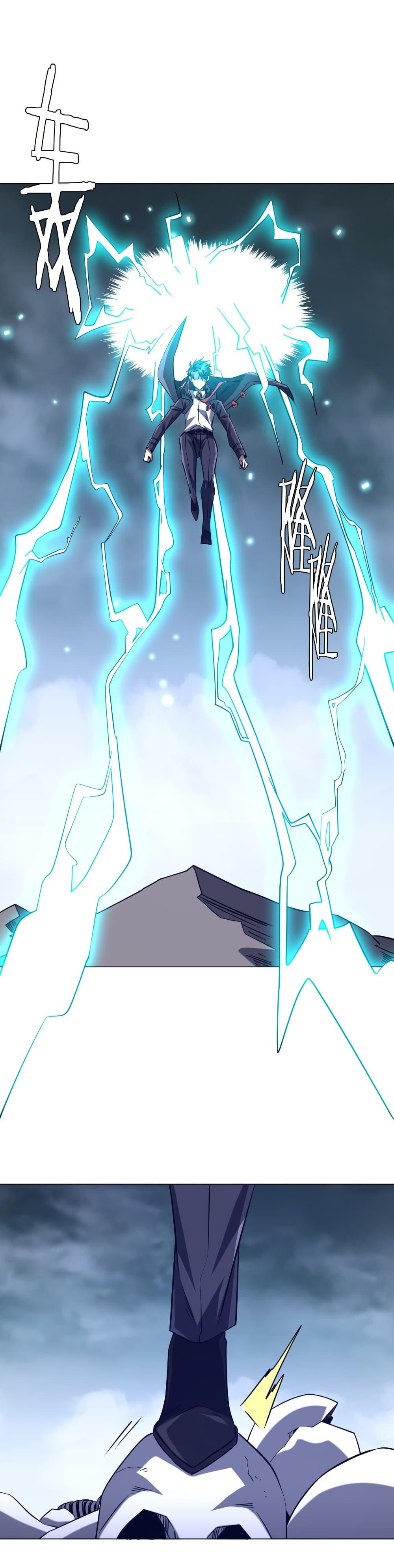 Manga-lc-com อ่านมังงะ อ่านการ์ตูน ออนไลน์ ฟรี Start with Trillions of Coins ตอนที่ 1 2 3 4 5 6 7 8 9 10 11 12 13 14 ฟรี ไม่มีโฆษณา Manga-lc - อ่าน มังงะ อ่าน การ์ตูน ออนไลน์ อ่านมังงะ ฟรี