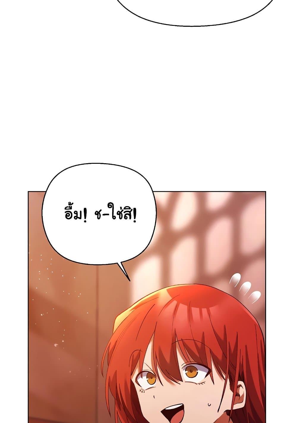 Doujin-Lc- อ่าน โดจิน มังฮวา เกาหลี ญี่ปุ่น จีน แปลไทย I Will Protect the Lady ตอนที่ 1 2 3 4 5 6 7 8 9 10 11 12 13 14 ฟรี ไม่มีโฆษณา อ่าน โดจิน Manhwa เกาหลี ญี่ปุ่น จีน เรามีครบ คัดมาให้เน้นๆ โดจิน 18+ รับประกันความฟินโดย  Doujin Lc