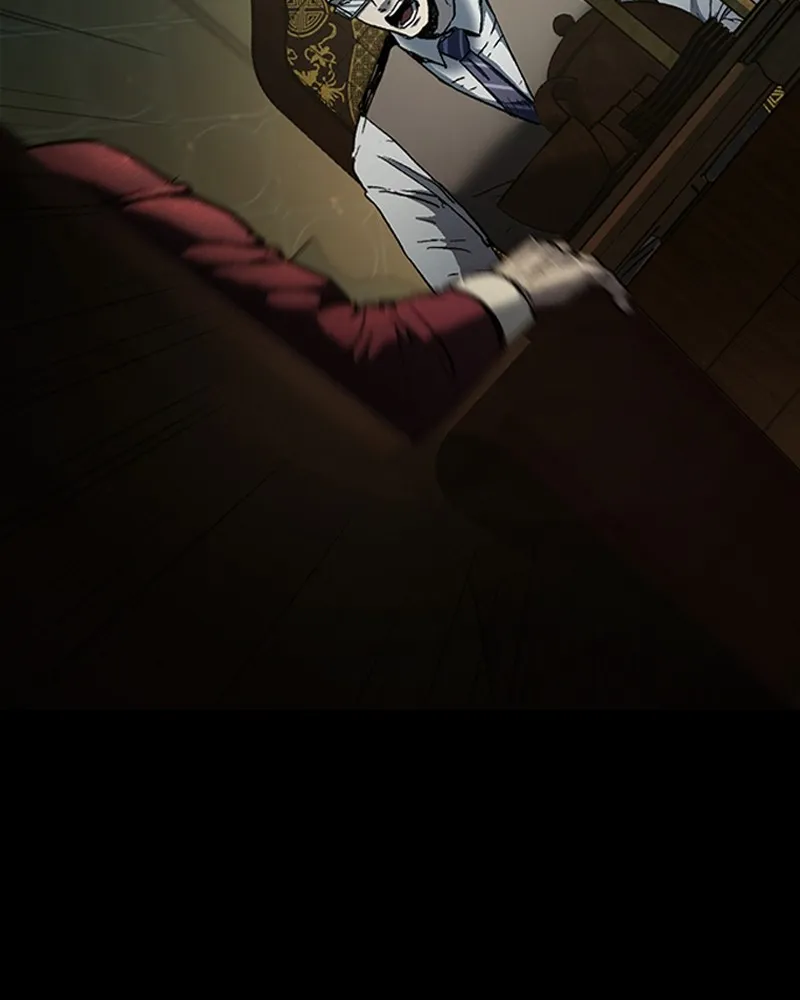 เกาลูน  ซาโรกา ตอนที่ 8 รูปที่ 79