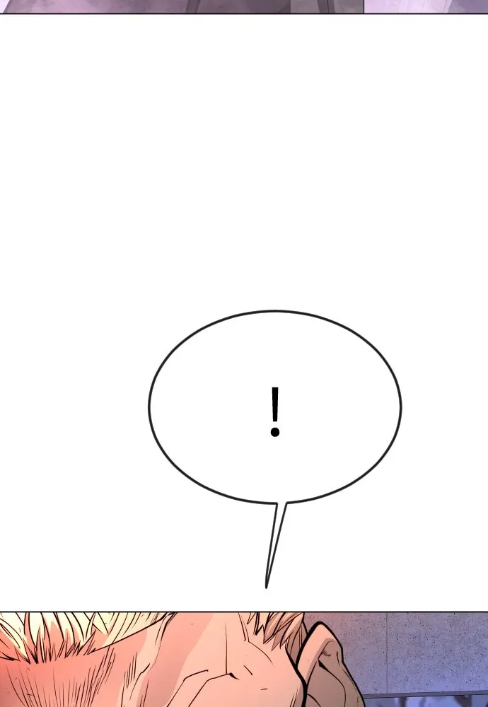 ยุคแห่งยอดมนุษย์ ตอนที่ 79 รูปที่ 154