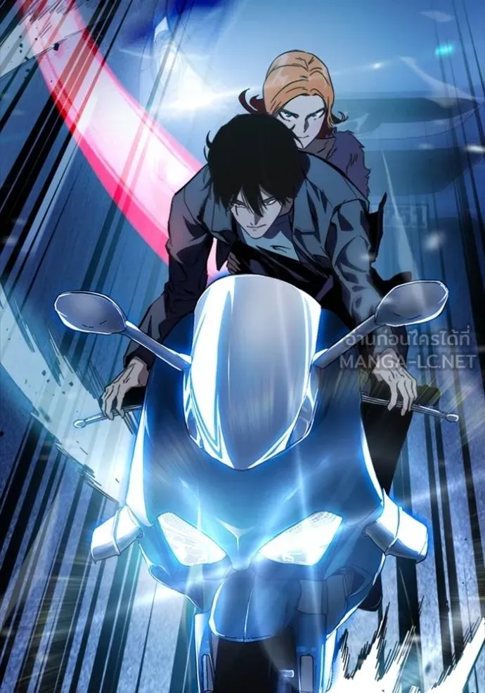 มหาสงครามคนแกร่ง ตอนที่ 9 รูปที่ 78