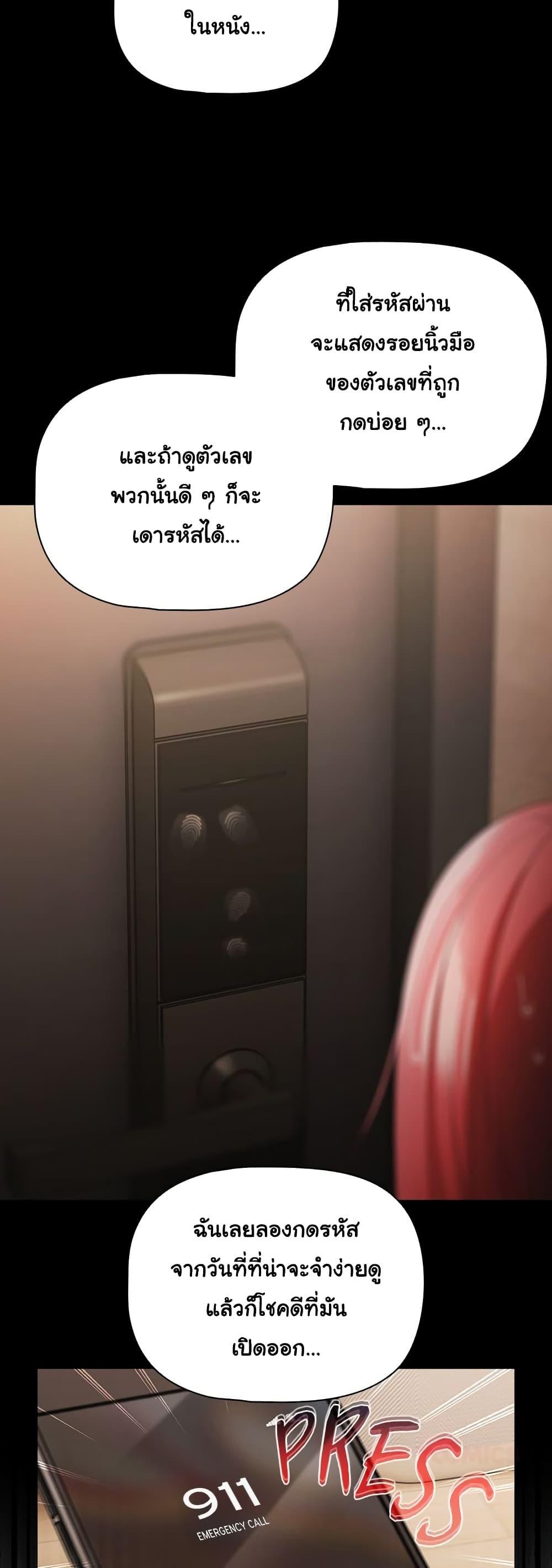 Doujin-Lc- อ่าน โดจิน มังฮวา เกาหลี ญี่ปุ่น จีน แปลไทย People of The Dark ตอนที่ 1 2 3 4 5 6 7 8 9 10 11 12 13 14 ฟรี ไม่มีโฆษณา อ่าน โดจิน Manhwa เกาหลี ญี่ปุ่น จีน เรามีครบ คัดมาให้เน้นๆ โดจิน 18+ รับประกันความฟินโดย  Doujin Lc