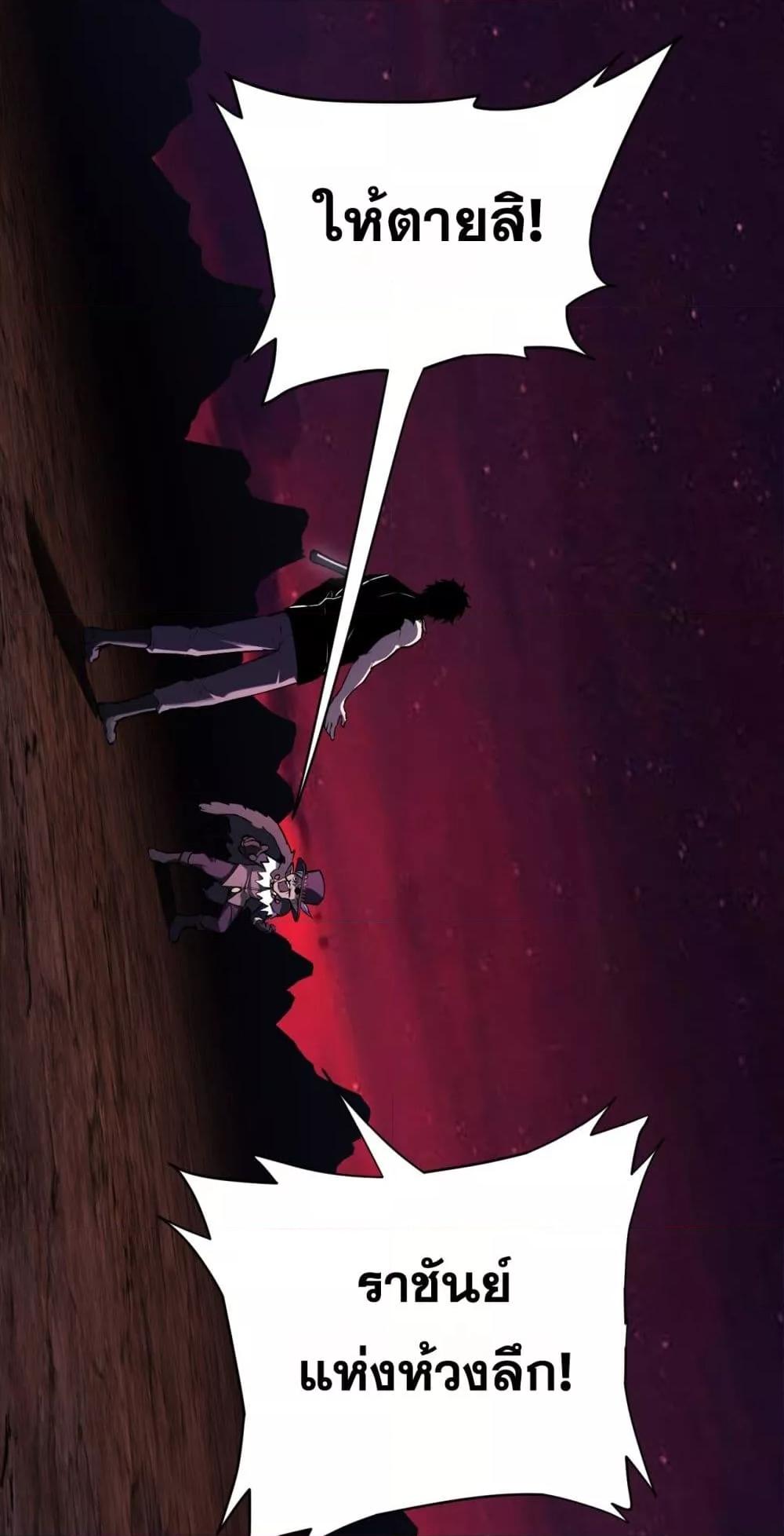 Manga-lc-com อ่านมังงะ อ่านการ์ตูน ออนไลน์ ฟรี Doomsdayforal ตอนที่ 1 2 3 4 5 6 7 8 9 10 11 12 13 14 ฟรี ไม่มีโฆษณา Manga-lc - อ่าน มังงะ อ่าน การ์ตูน ออนไลน์ อ่านมังงะ ฟรี