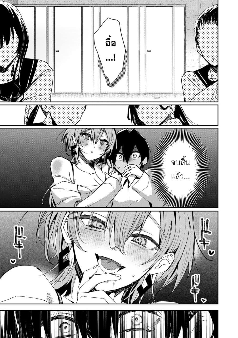 Manga-lc-com อ่านมังงะ อ่านการ์ตูน ออนไลน์ ฟรี DD Addiction ตอนที่ 1 2 3 4 5 6 7 8 9 10 11 12 13 14 ฟรี ไม่มีโฆษณา Manga-lc - อ่าน มังงะ อ่าน การ์ตูน ออนไลน์ อ่านมังงะ ฟรี