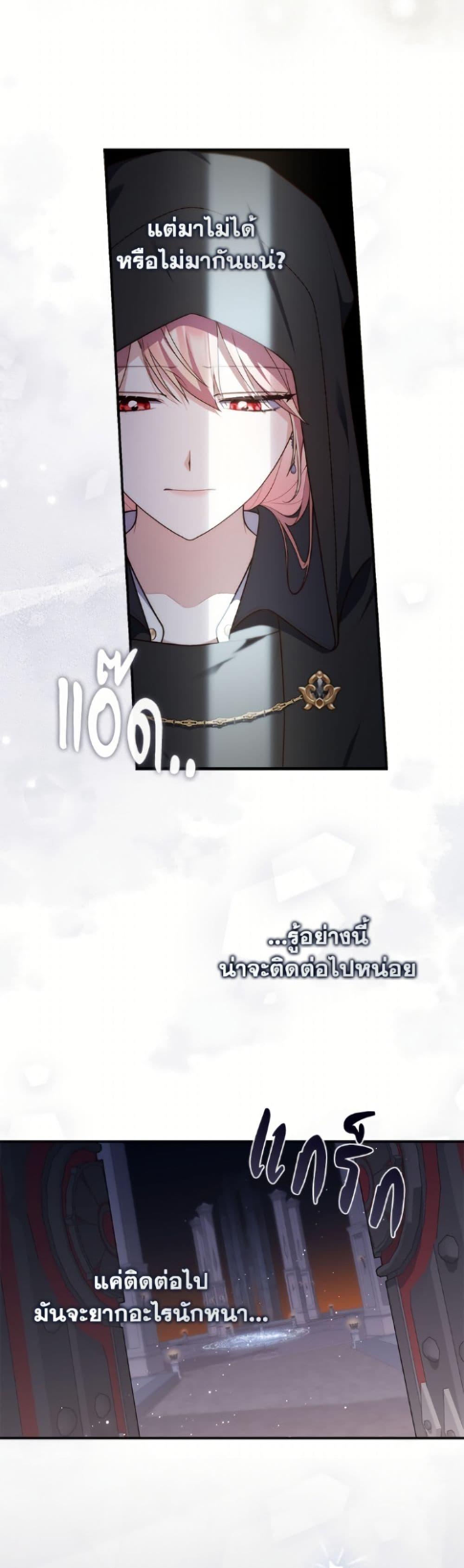 Manga-lc-com อ่านมังงะ อ่านการ์ตูน ออนไลน์ ฟรี Fortune-Telling Lady ตอนที่ 1 2 3 4 5 6 7 8 9 10 11 12 13 14 ฟรี ไม่มีโฆษณา Manga-lc - อ่าน มังงะ อ่าน การ์ตูน ออนไลน์ อ่านมังงะ ฟรี