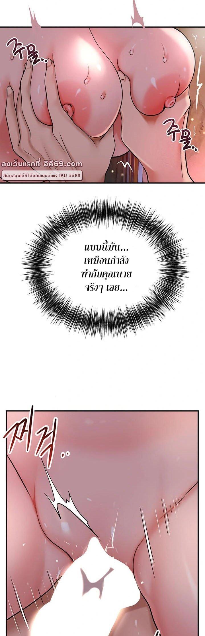 Doujin-Lc- อ่าน โดจิน มังฮวา เกาหลี ญี่ปุ่น จีน แปลไทย Brothel ตอนที่ 1 2 3 4 5 6 7 8 9 10 11 12 13 14 ฟรี ไม่มีโฆษณา อ่าน โดจิน Manhwa เกาหลี ญี่ปุ่น จีน เรามีครบ คัดมาให้เน้นๆ โดจิน 18+ รับประกันความฟินโดย  Doujin Lc