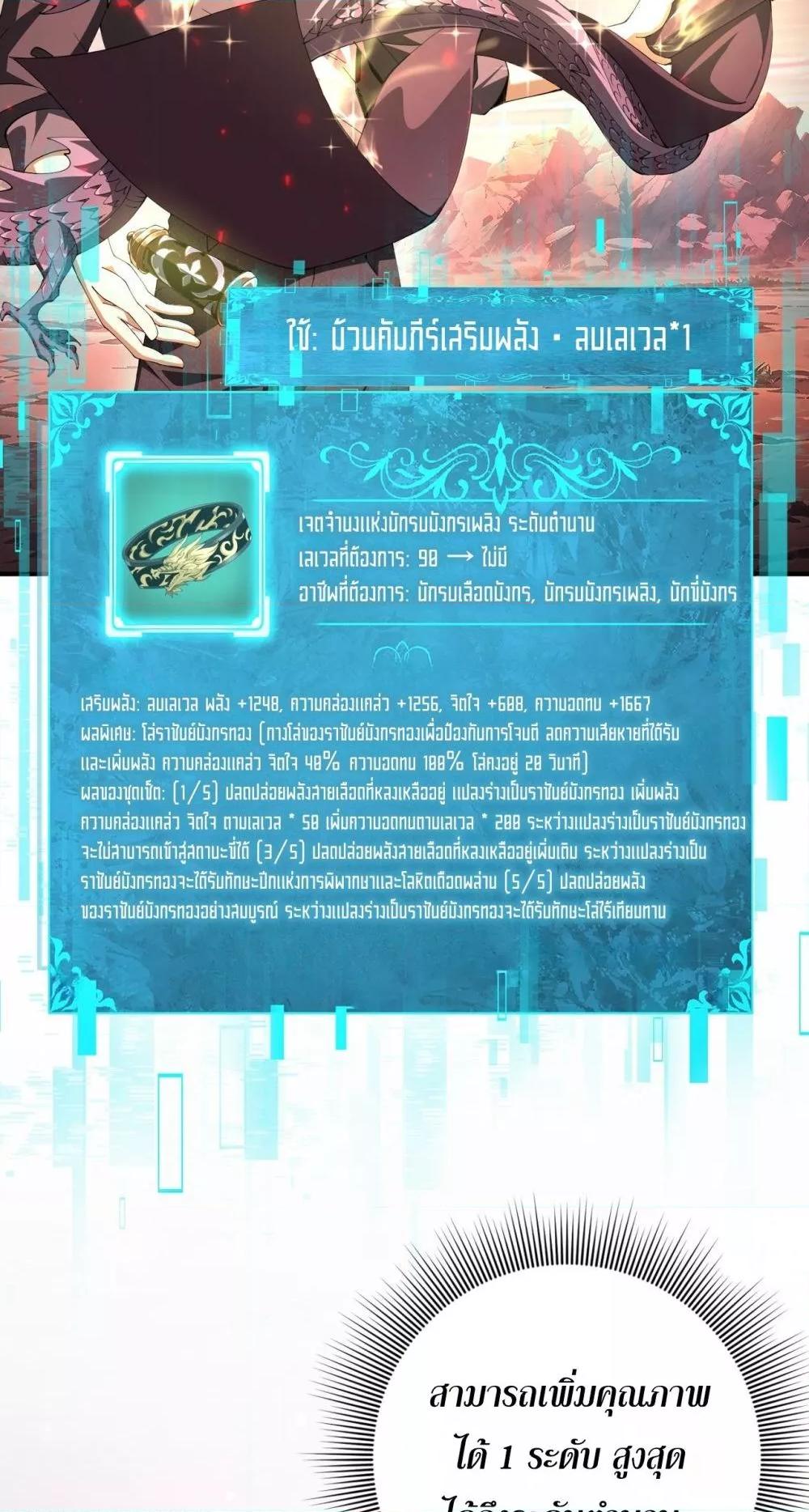 Manga-lc-com อ่านมังงะ อ่านการ์ตูน ออนไลน์ ฟรี IamDrakoMajs ตอนที่ 1 2 3 4 5 6 7 8 9 10 11 12 13 14 ฟรี ไม่มีโฆษณา Manga-lc - อ่าน มังงะ อ่าน การ์ตูน ออนไลน์ อ่านมังงะ ฟรี