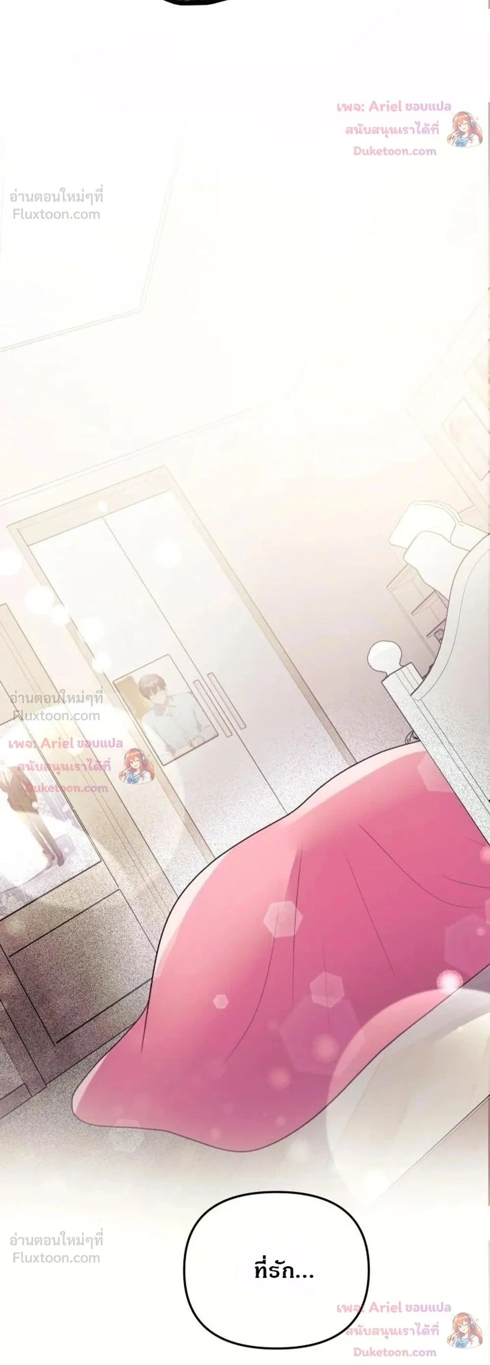 Doujin-Lc- อ่าน โดจิน มังฮวา เกาหลี ญี่ปุ่น จีน แปลไทย My Wife is a VTuber ตอนที่ 1 2 3 4 5 6 7 8 9 10 11 12 13 14 ฟรี ไม่มีโฆษณา อ่าน โดจิน Manhwa เกาหลี ญี่ปุ่น จีน เรามีครบ คัดมาให้เน้นๆ โดจิน 18+ รับประกันความฟินโดย  Doujin Lc