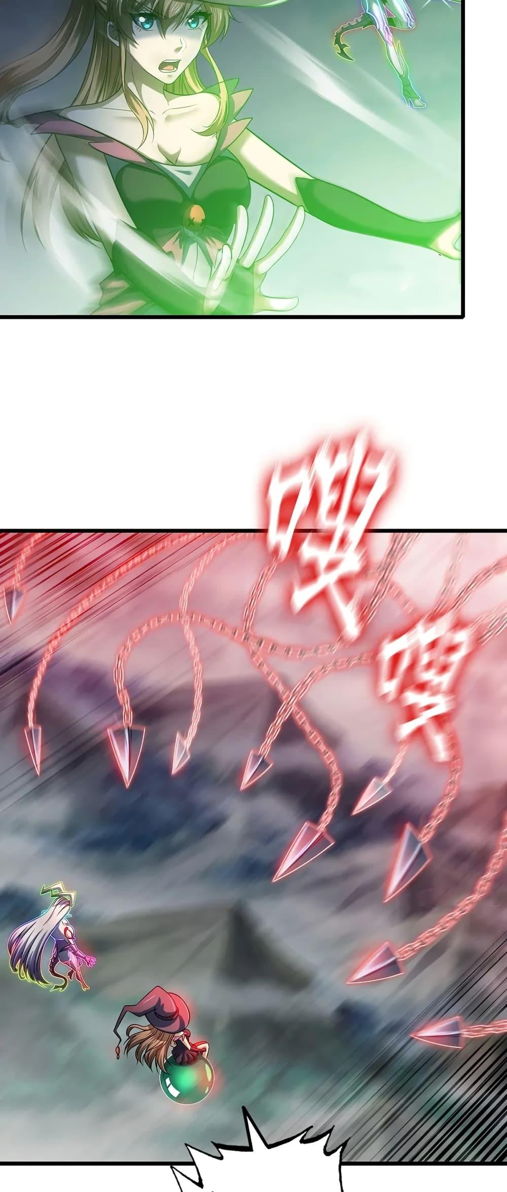 Manga-lc-com อ่านมังงะ อ่านการ์ตูน ออนไลน์ ฟรี My Wife is a Demon Queen ตอนที่ 1 2 3 4 5 6 7 8 9 10 11 12 13 14 ฟรี ไม่มีโฆษณา Manga-lc - อ่าน มังงะ อ่าน การ์ตูน ออนไลน์ อ่านมังงะ ฟรี