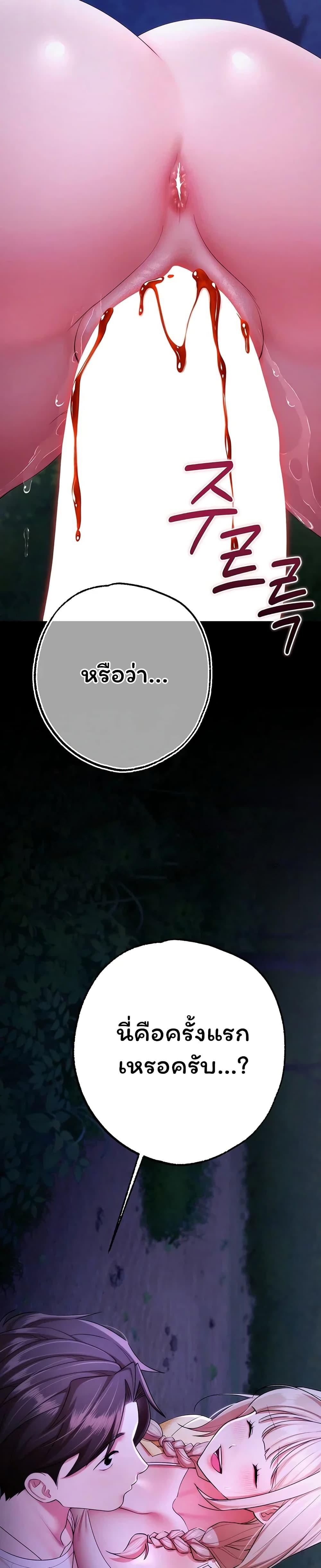 Doujin-Lc- อ่าน โดจิน มังฮวา เกาหลี ญี่ปุ่น จีน แปลไทย I Banged All ตอนที่ 1 2 3 4 5 6 7 8 9 10 11 12 13 14 ฟรี ไม่มีโฆษณา อ่าน โดจิน Manhwa เกาหลี ญี่ปุ่น จีน เรามีครบ คัดมาให้เน้นๆ โดจิน 18+ รับประกันความฟินโดย  Doujin Lc