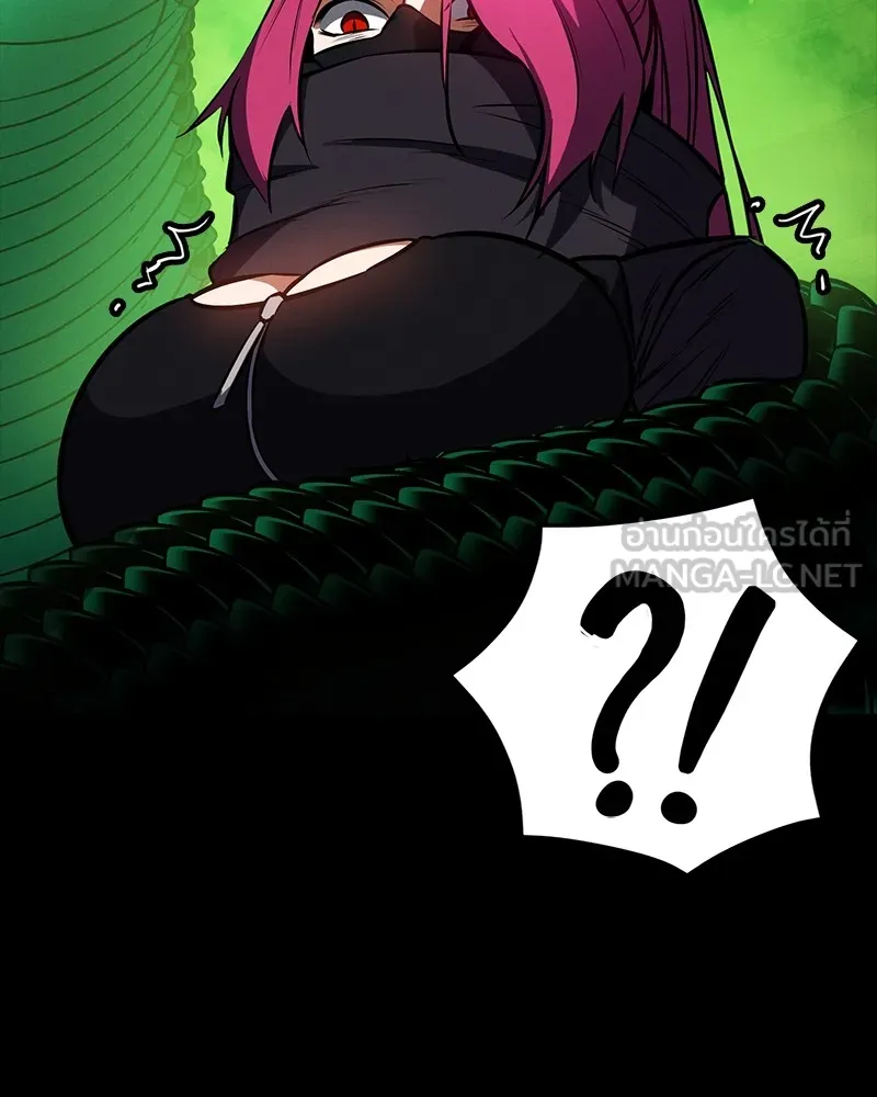 มือสังหารพันธุ์อมตะ ตอนที่ 10 รูปที่ 96