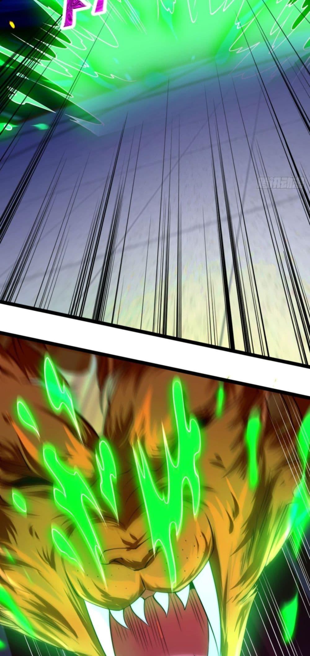 Manga-lc-com อ่านมังงะ อ่านการ์ตูน ออนไลน์ ฟรี The Strongest Crystal Beast Master ตอนที่ 1 2 3 4 5 6 7 8 9 10 11 12 13 14 ฟรี ไม่มีโฆษณา Manga-lc - อ่าน มังงะ อ่าน การ์ตูน ออนไลน์ อ่านมังงะ ฟรี